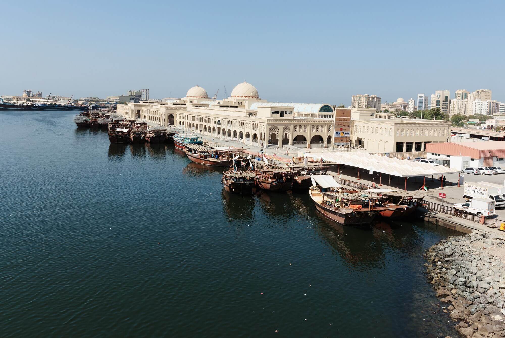 Souq Al Jubasil Sharjah