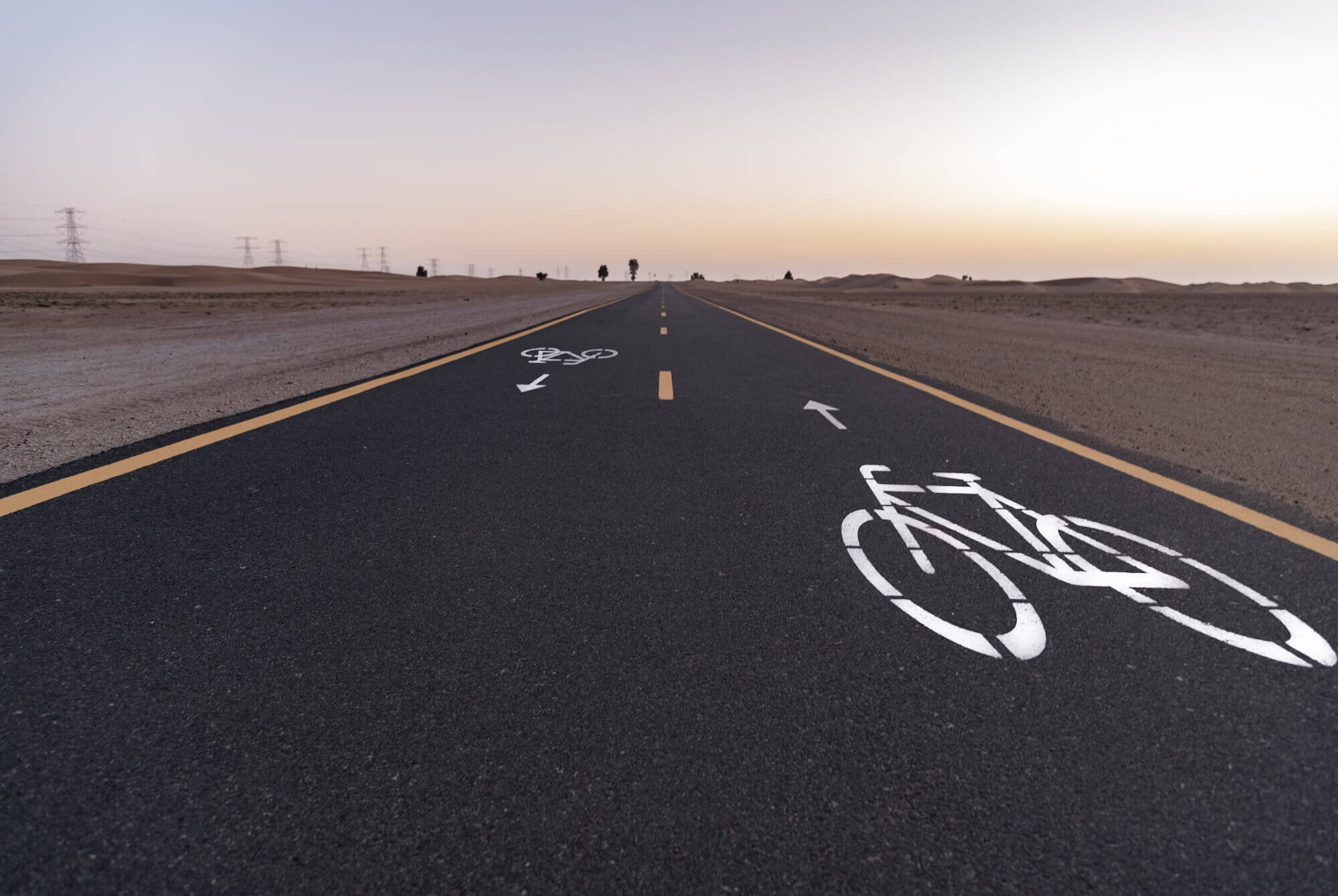 Al Qudra Cycle Track