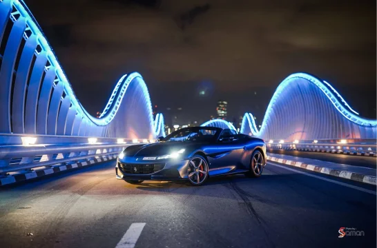 Ferrari Portofino M Azul 2022