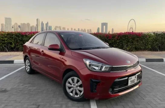 Kia Pegas Red 2023