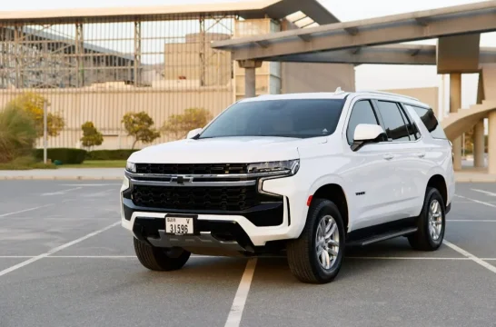 Chevrolet Tahoe Blanc 2023