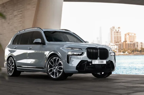 BMW X7 40i Gris 2025