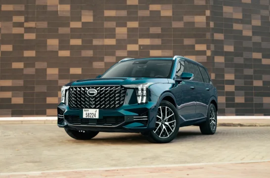 GAC GS8
