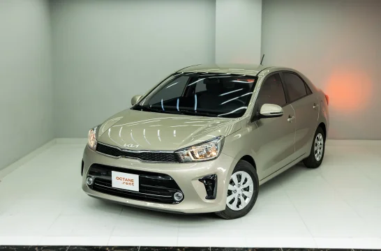 Kia Pegas Gold 2026