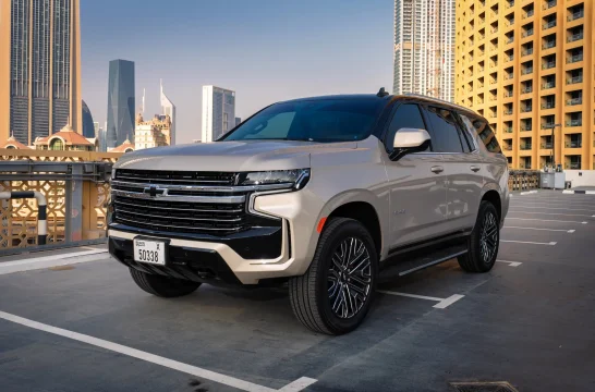 Chevrolet Tahoe Beige 2021